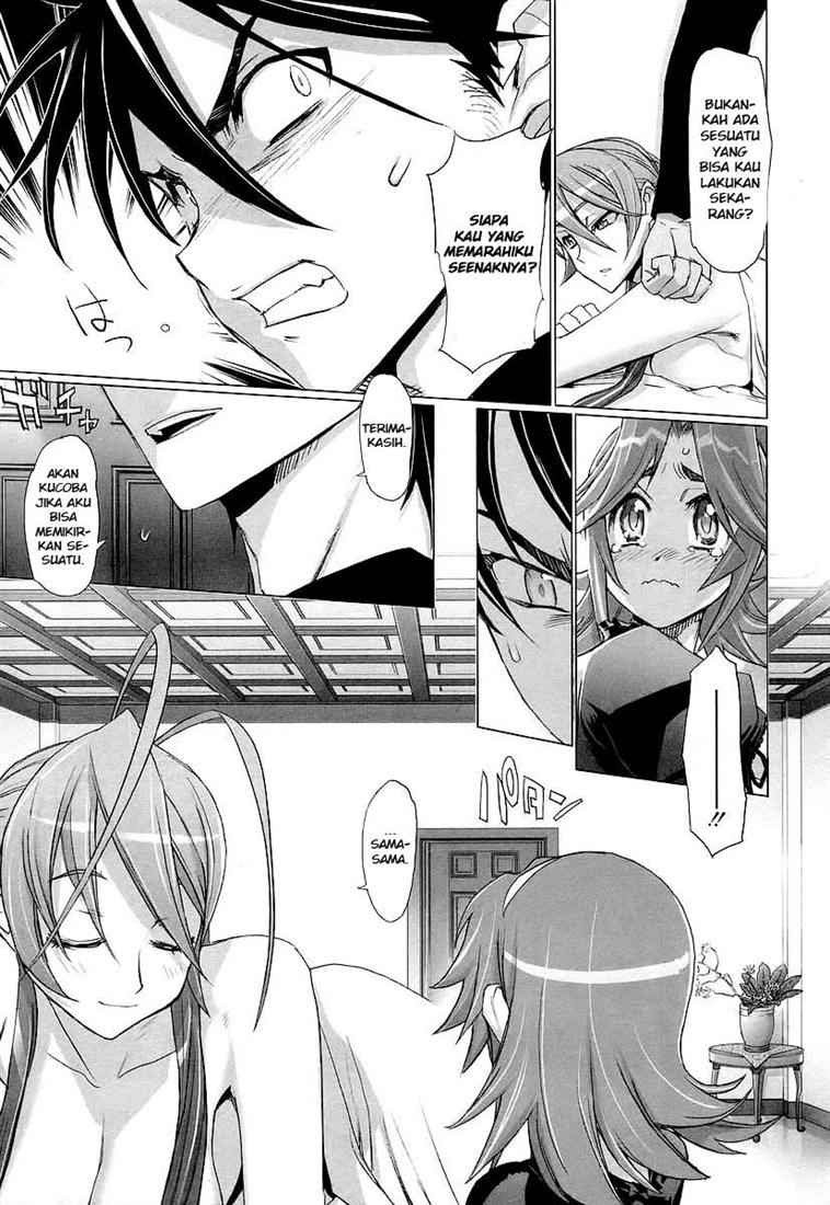 Baca Highschool of the Dead - Chapter 11 halaman 12