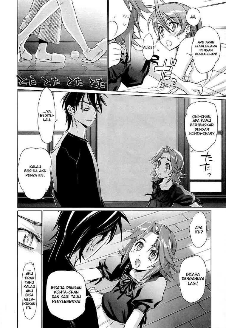 Baca Highschool of the Dead - Chapter 11 halaman 13