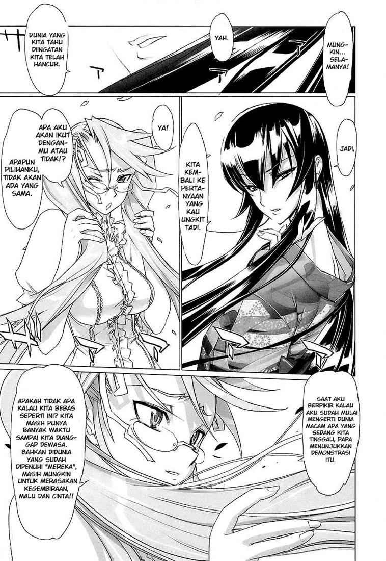 Baca Highschool of the Dead - Chapter 11 halaman 20