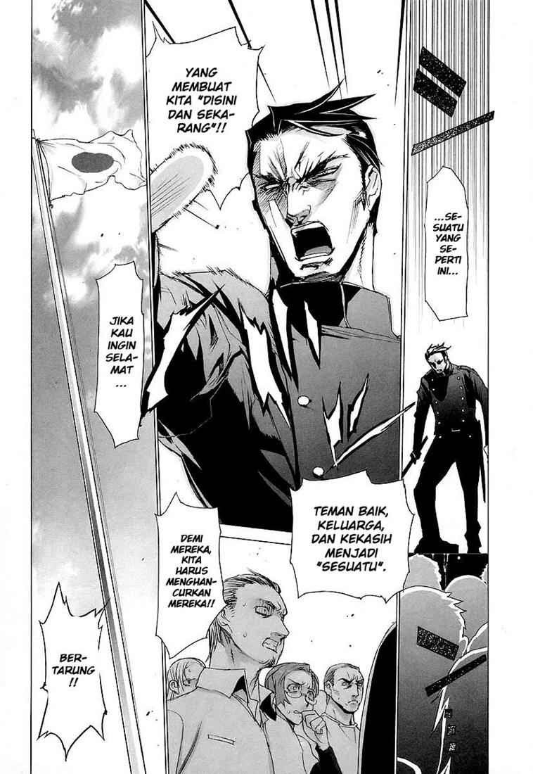 Baca Highschool of the Dead - Chapter 11 halaman 4
