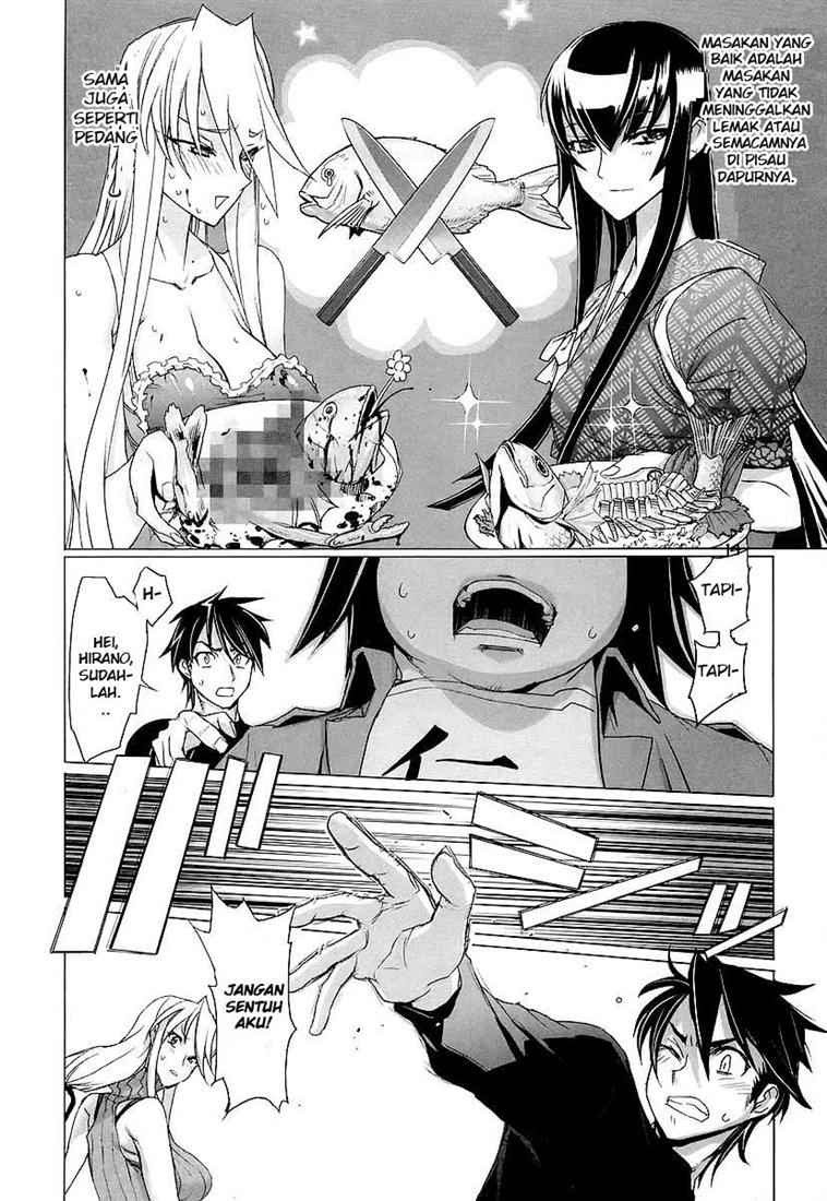 Baca Highschool of the Dead - Chapter 11 halaman 7
