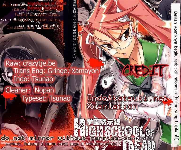 Baca Highschool of the Dead - Chapter 12 halaman 1