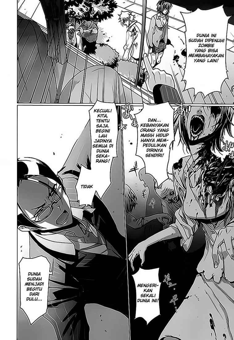 Baca Highschool of the Dead - Chapter 12 halaman 10