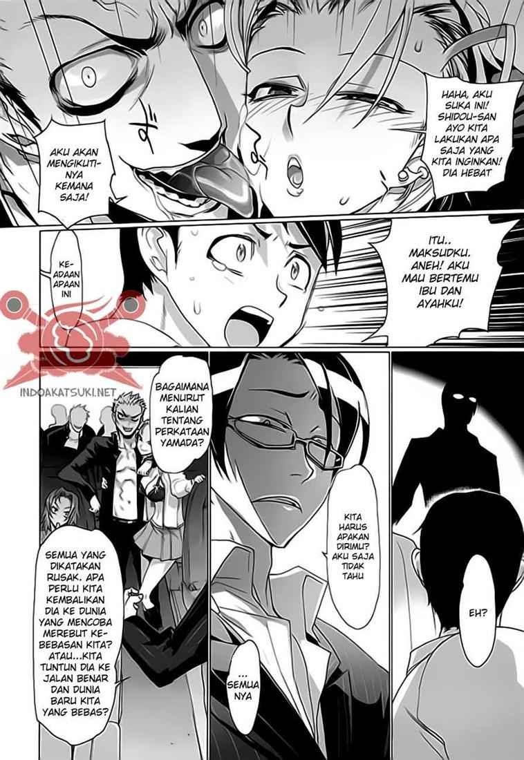 Baca Highschool of the Dead - Chapter 12 halaman 14