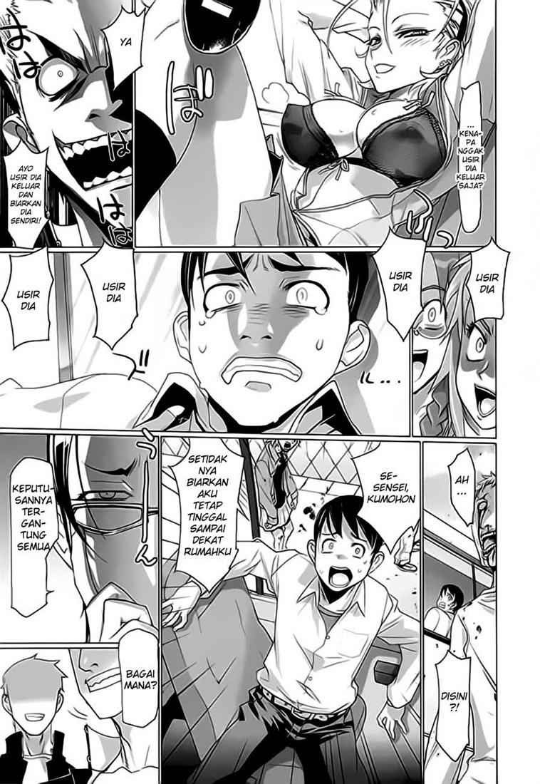 Baca Highschool of the Dead - Chapter 12 halaman 15