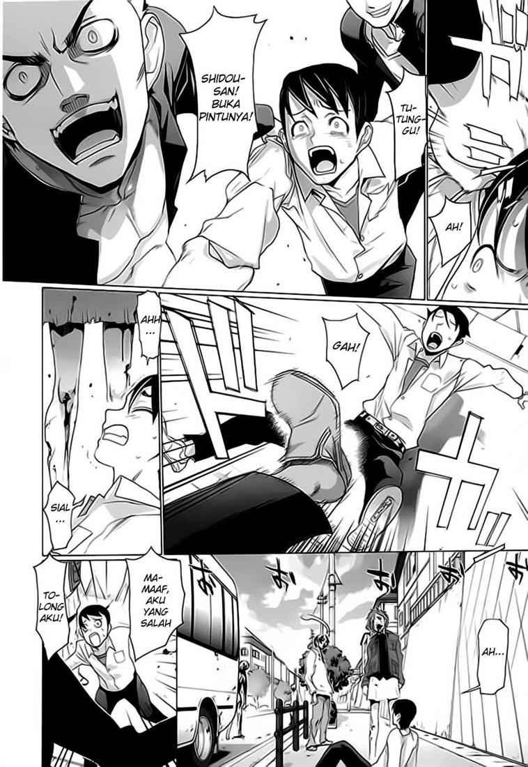Baca Highschool of the Dead - Chapter 12 halaman 16