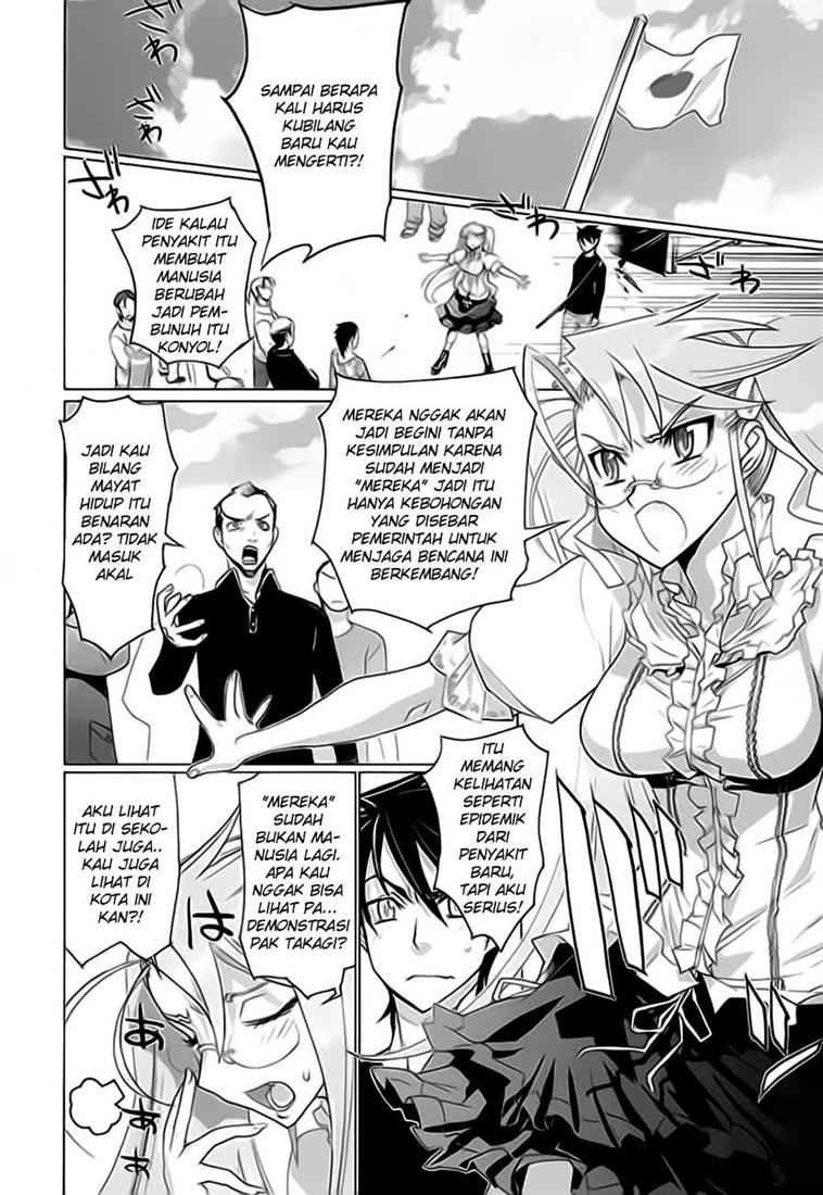 Baca Highschool of the Dead - Chapter 12 halaman 18