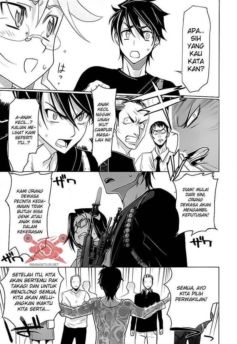 Baca Highschool of the Dead - Chapter 12 halaman 21