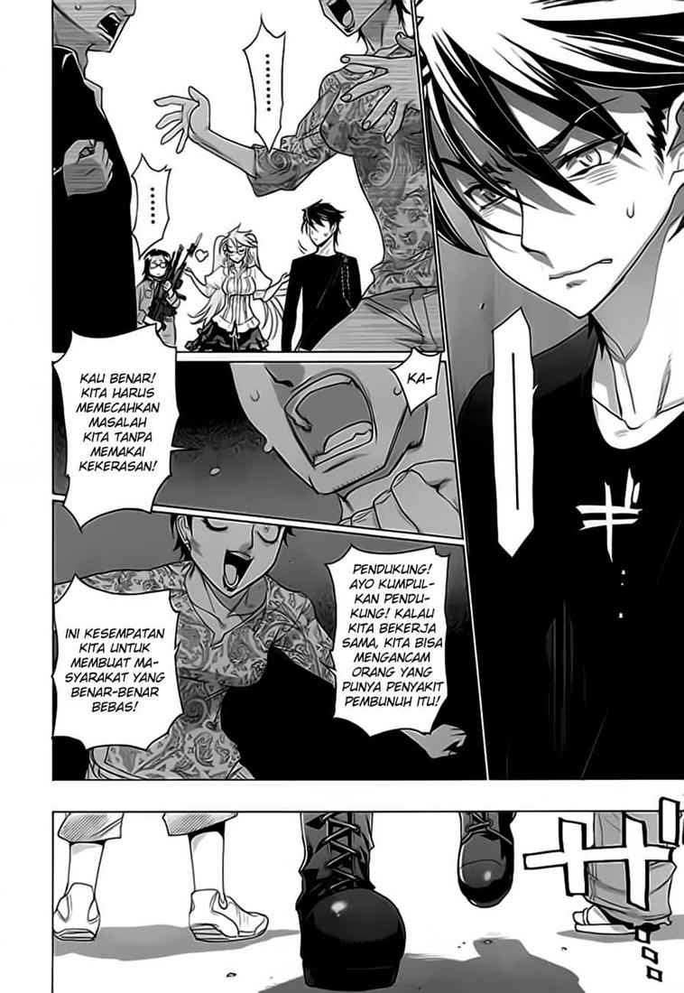 Baca Highschool of the Dead - Chapter 12 halaman 22