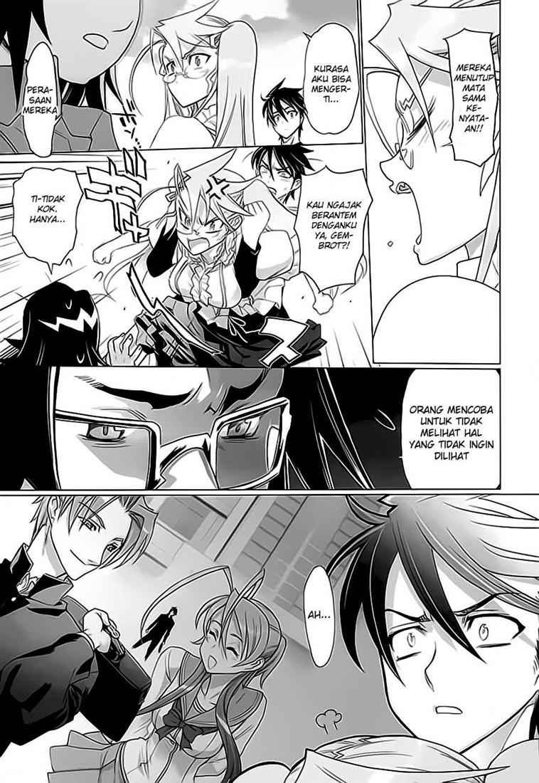 Baca Highschool of the Dead - Chapter 12 halaman 25