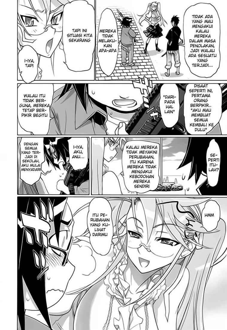 Baca Highschool of the Dead - Chapter 12 halaman 26