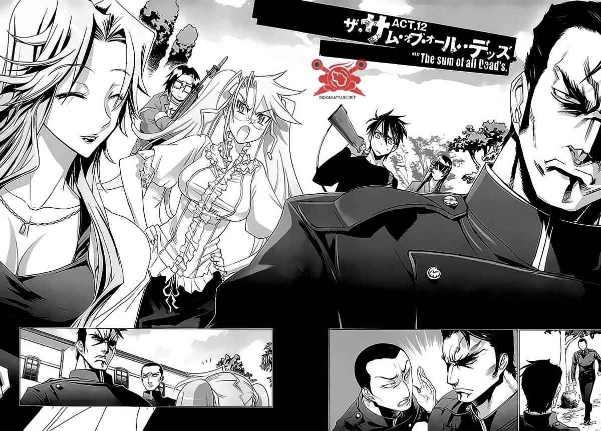 Baca Highschool of the Dead - Chapter 12 halaman 3