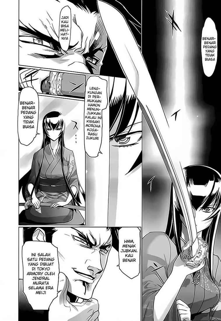 Baca Highschool of the Dead - Chapter 12 halaman 30
