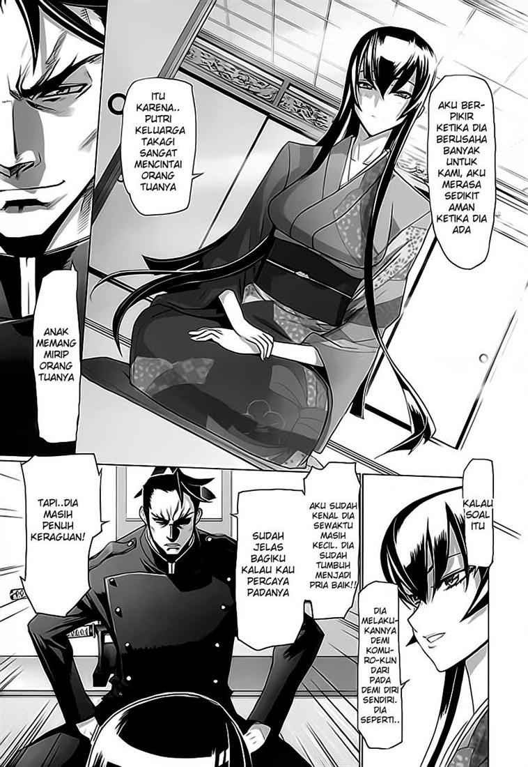 Baca Highschool of the Dead - Chapter 12 halaman 32