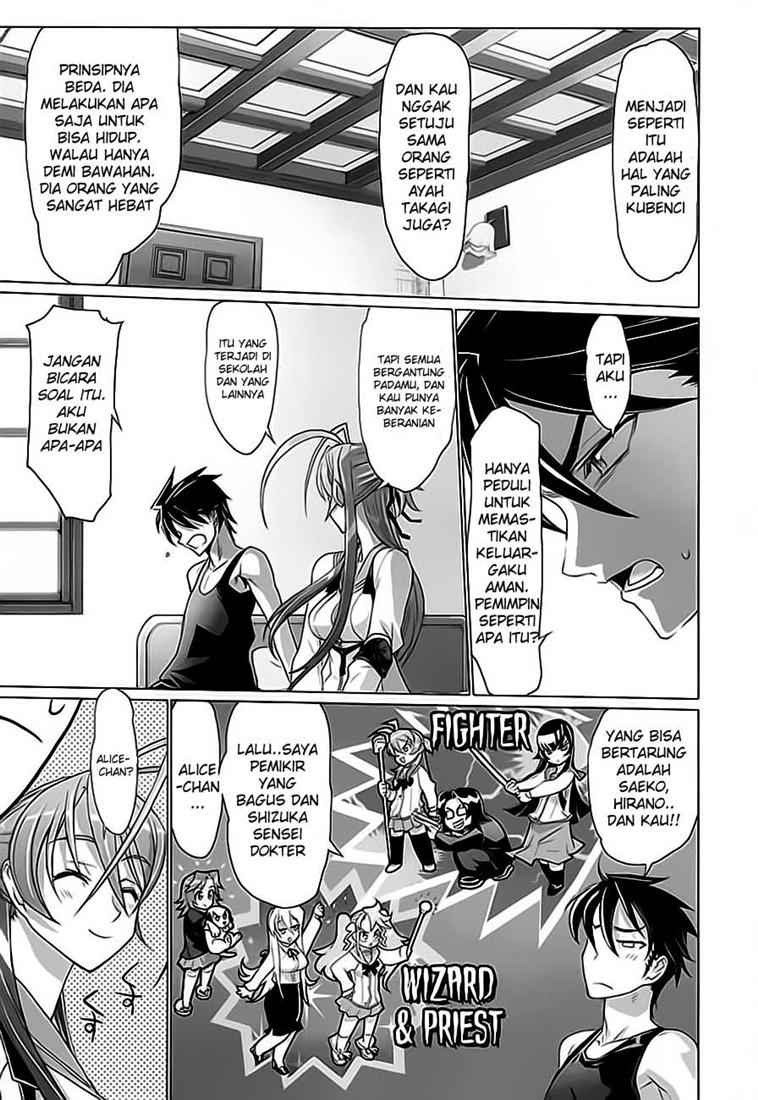 Baca Highschool of the Dead - Chapter 12 halaman 36