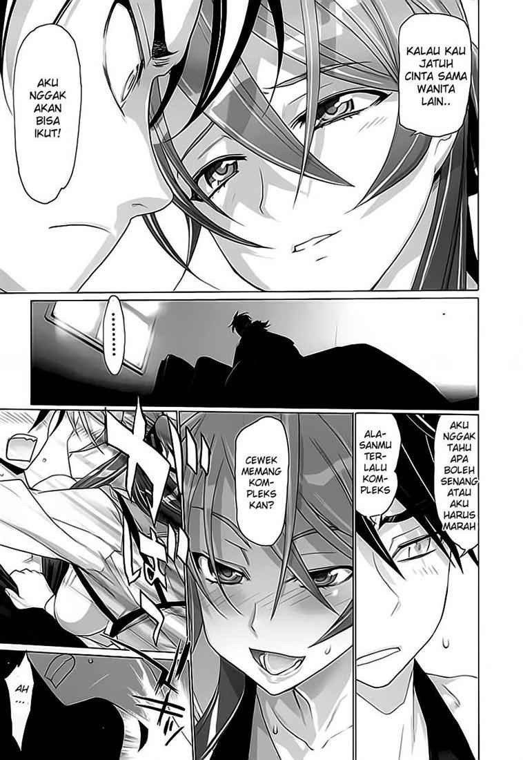 Baca Highschool of the Dead - Chapter 12 halaman 40