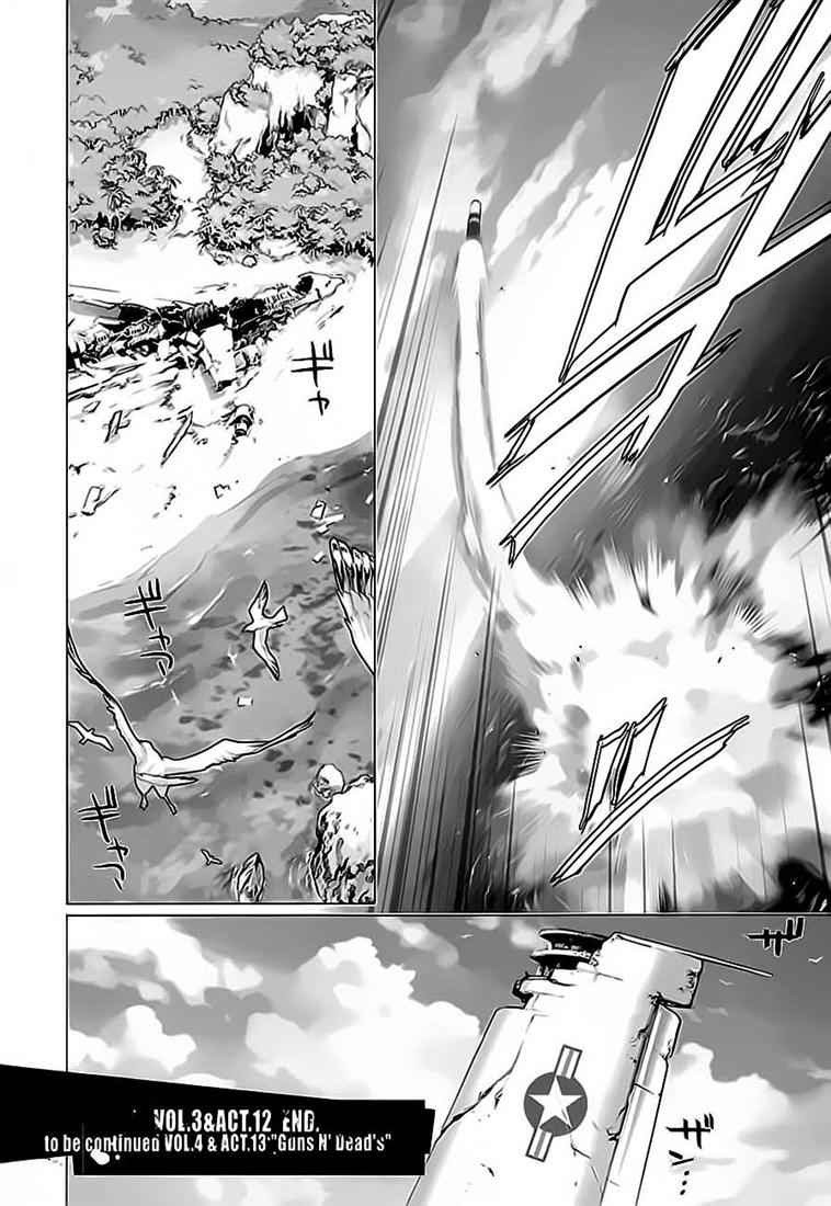 Baca Highschool of the Dead - Chapter 12 halaman 45