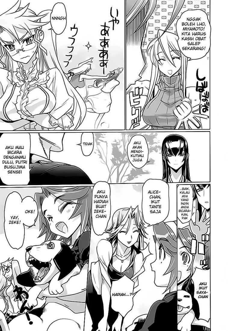 Baca Highschool of the Dead - Chapter 12 halaman 5