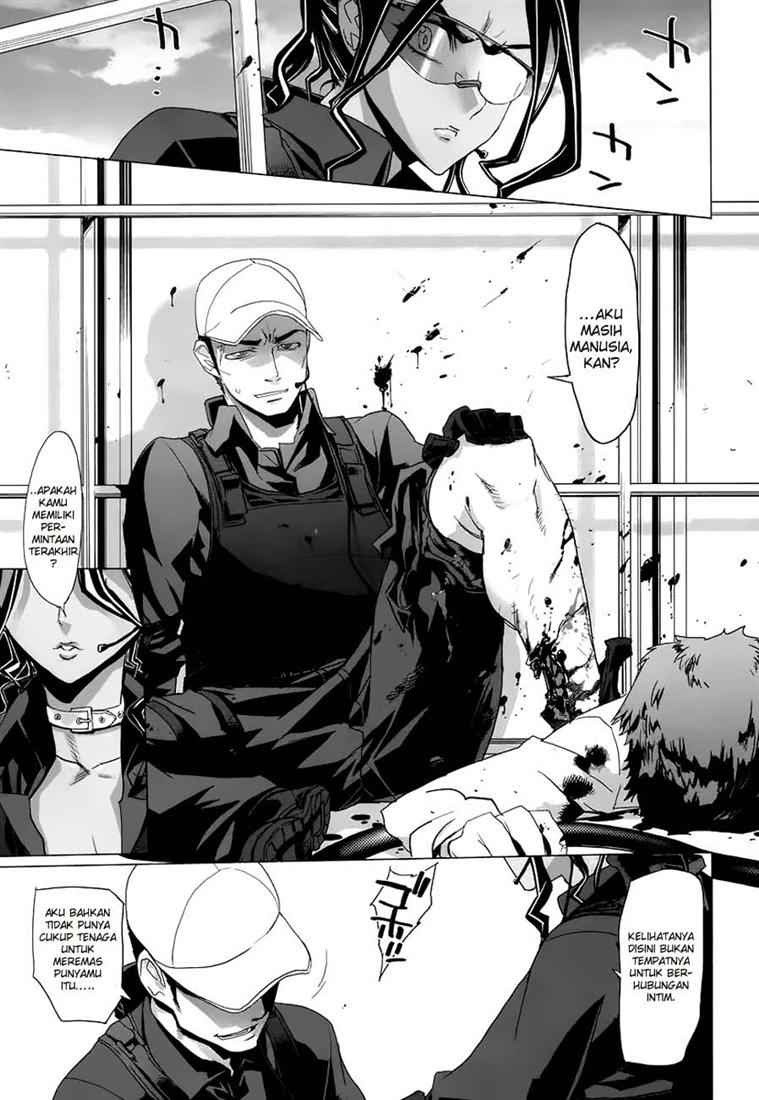 Baca Highschool of the Dead - Chapter 13 halaman 21