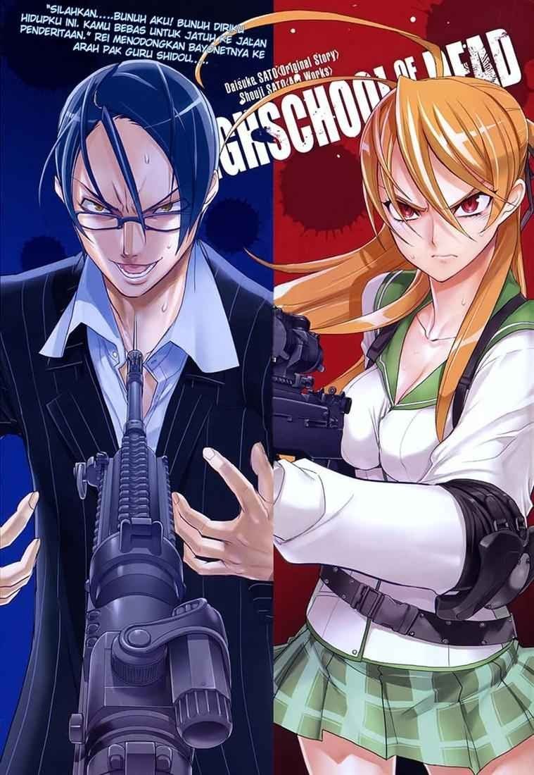 Baca Highschool of the Dead - Chapter 13 halaman 6