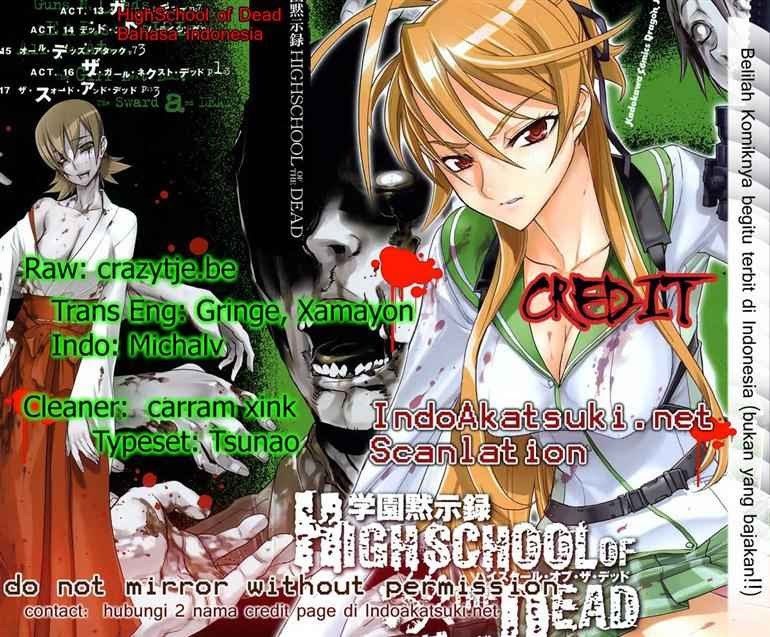 Baca Highschool of the Dead - Chapter 14 halaman 1