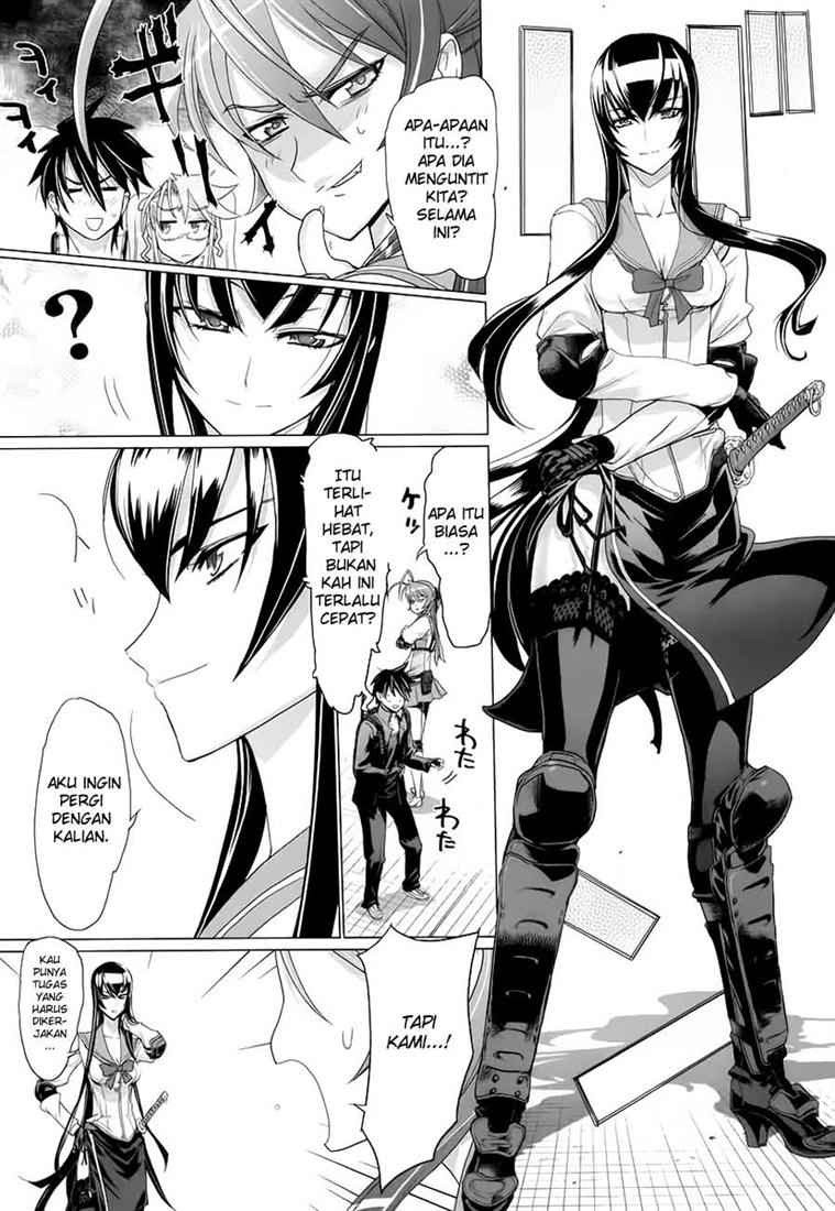 Baca Highschool of the Dead - Chapter 14 halaman 15