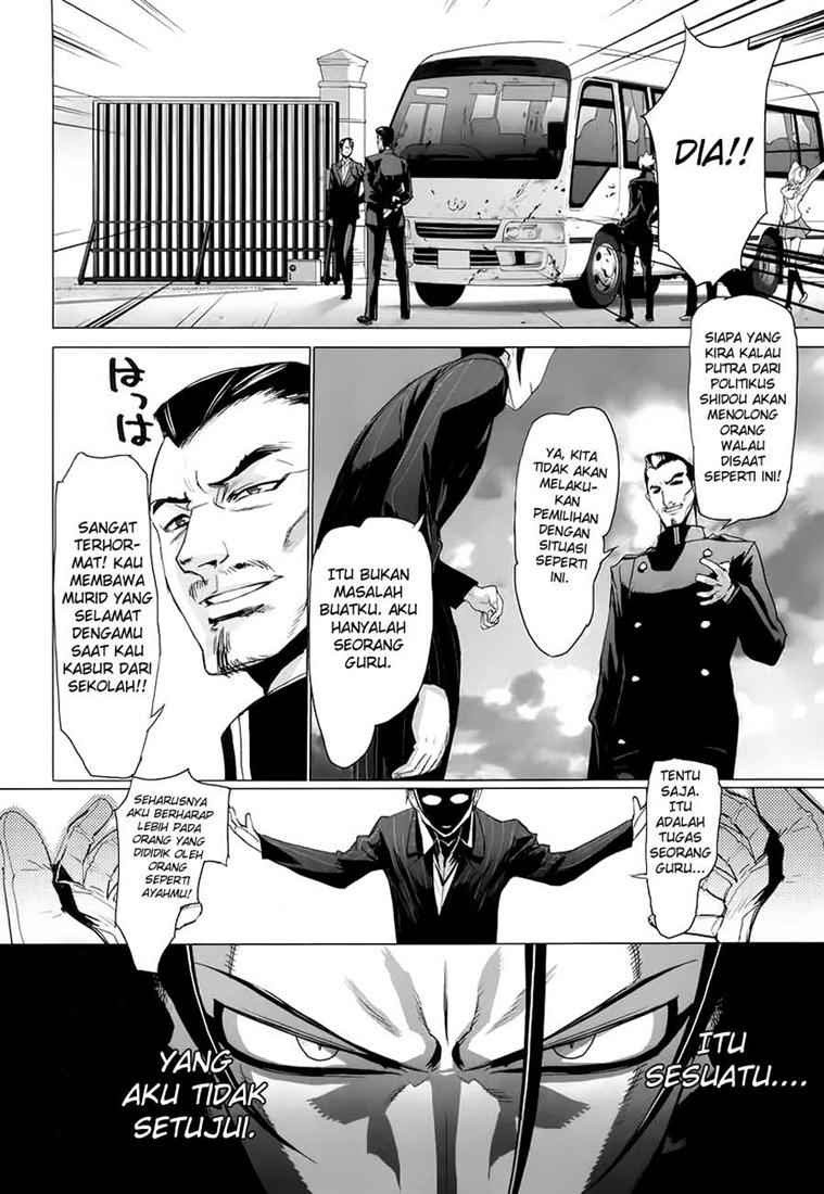 Baca Highschool of the Dead - Chapter 14 halaman 18