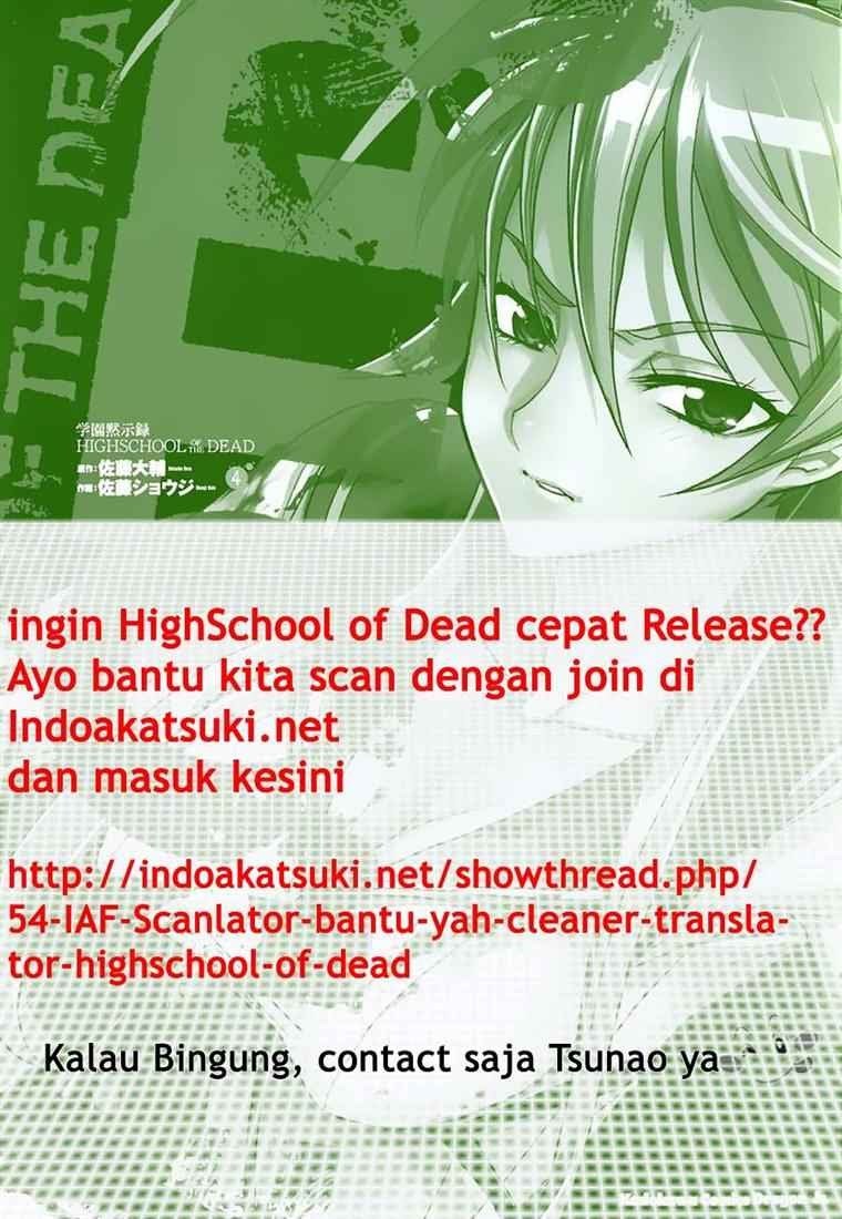 Baca Highschool of the Dead - Chapter 14 halaman 2