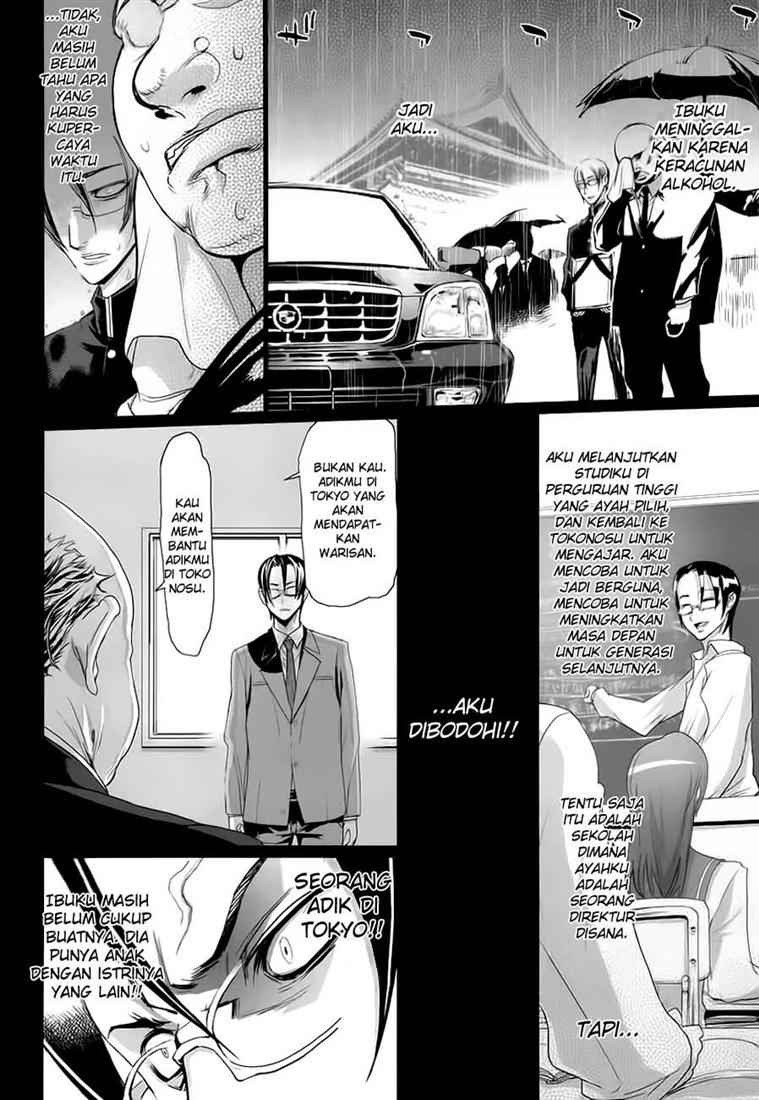 Baca Highschool of the Dead - Chapter 14 halaman 20