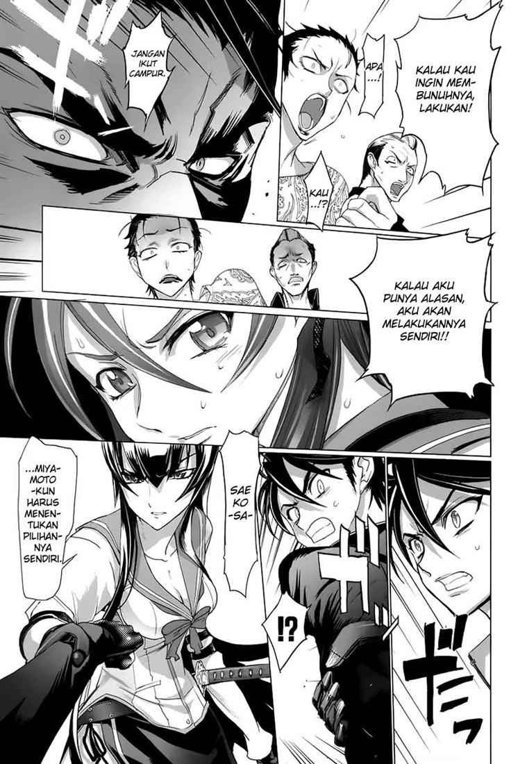 Baca Highschool of the Dead - Chapter 14 halaman 25