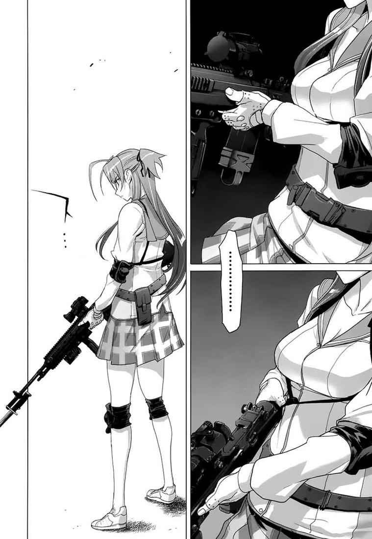 Baca Highschool of the Dead - Chapter 14 halaman 28