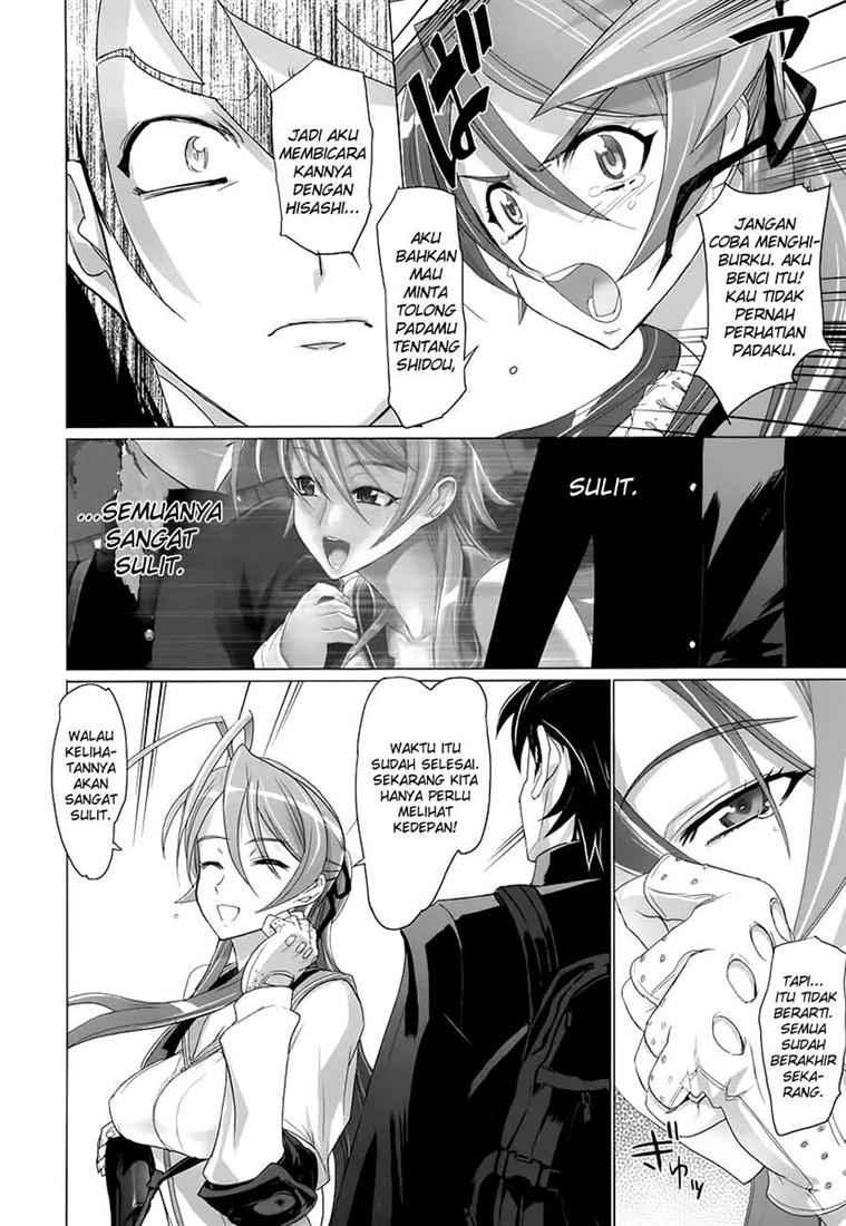 Baca Highschool of the Dead - Chapter 14 halaman 32