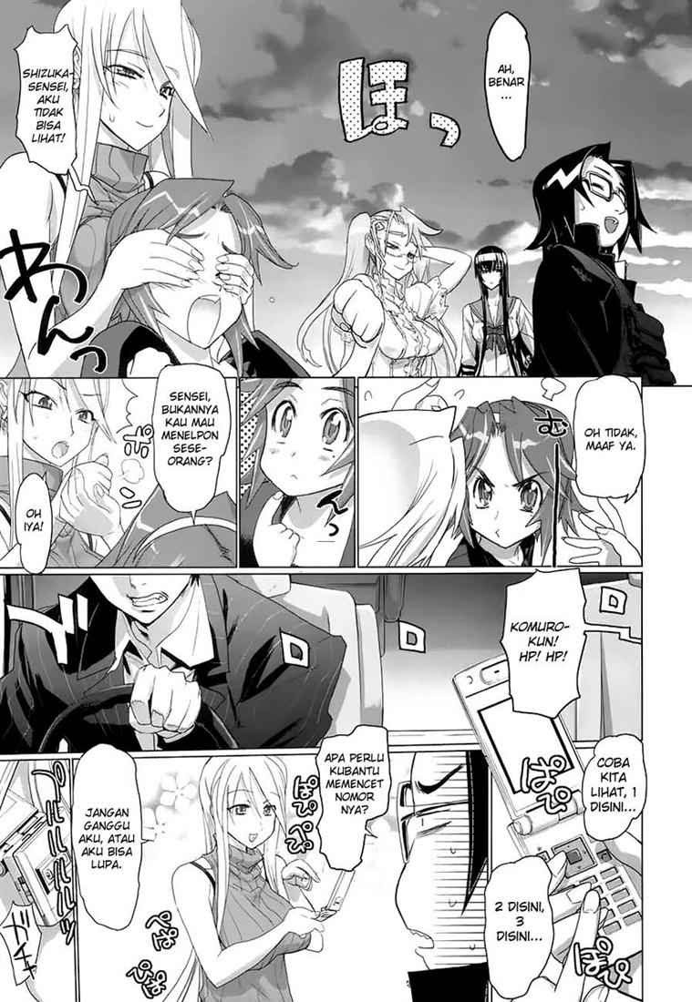 Baca Highschool of the Dead - Chapter 14 halaman 33