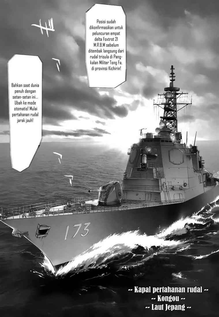 Baca Highschool of the Dead - Chapter 14 halaman 35