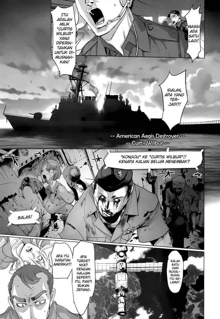 Baca Highschool of the Dead - Chapter 14 halaman 37