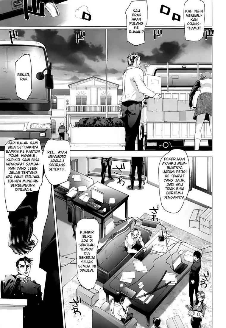 Baca Highschool of the Dead - Chapter 14 halaman 8