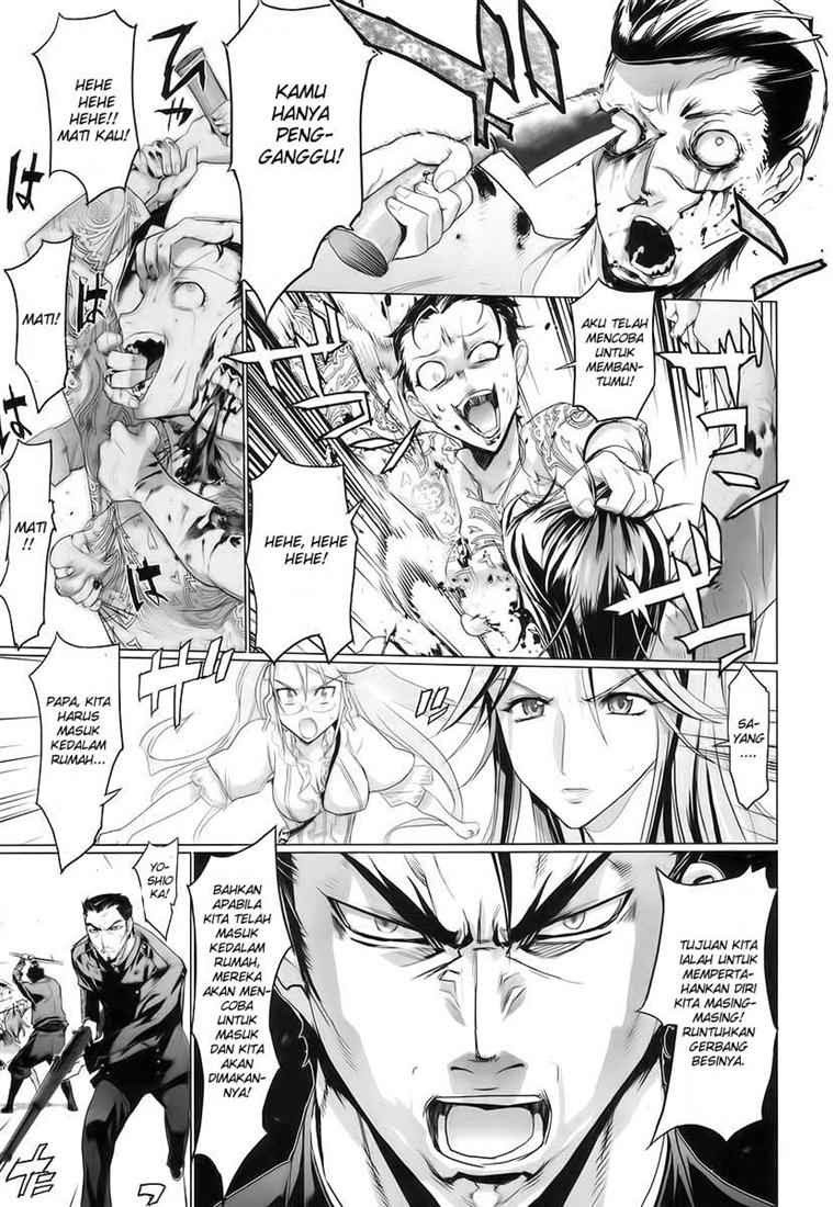 Baca Highschool of the Dead - Chapter 15 halaman 17