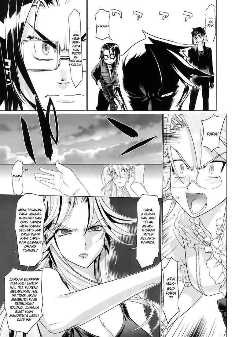 Baca Highschool of the Dead - Chapter 15 halaman 19