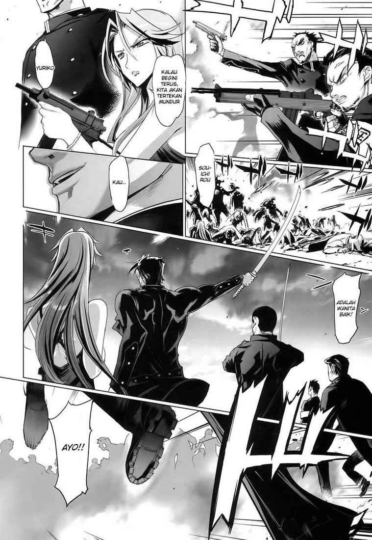 Baca Highschool of the Dead - Chapter 15 halaman 24