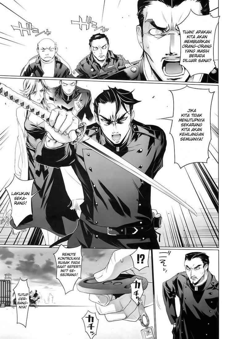 Baca Highschool of the Dead - Chapter 15 halaman 6