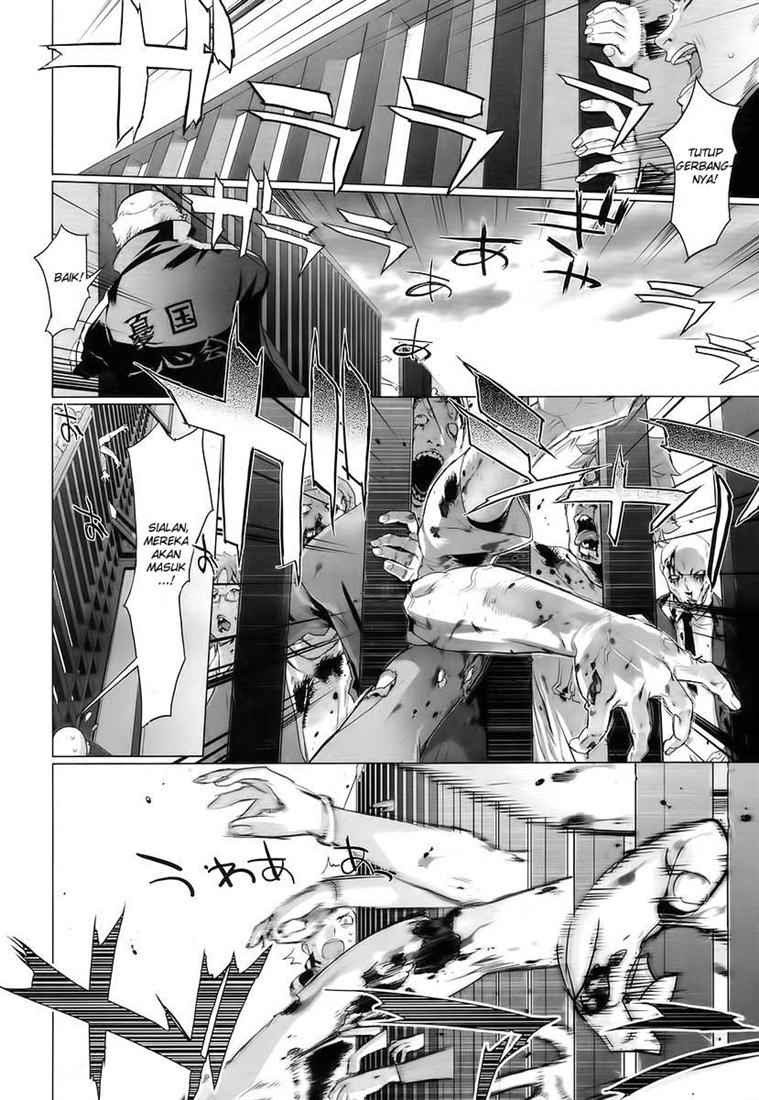 Baca Highschool of the Dead - Chapter 15 halaman 7
