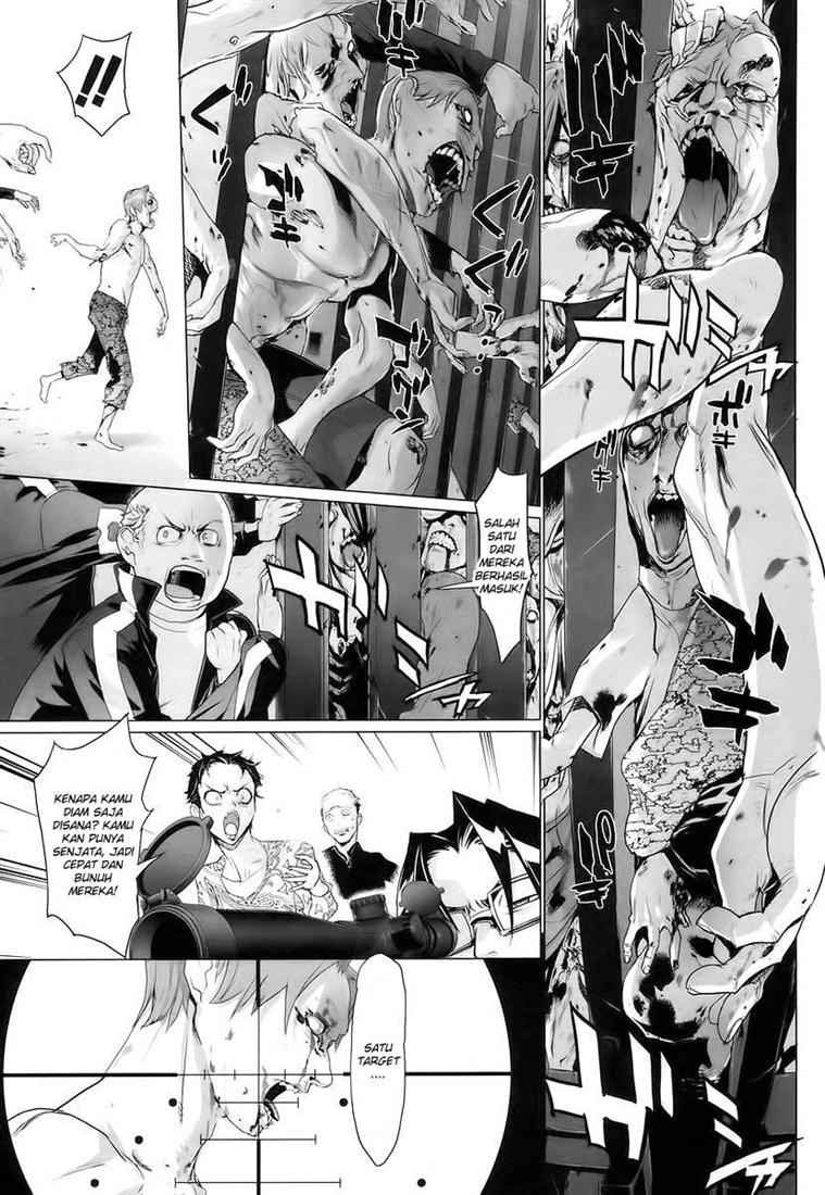 Baca Highschool of the Dead - Chapter 15 halaman 8