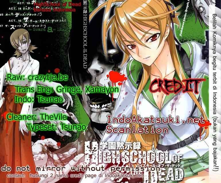 Baca Highschool of the Dead - Chapter 16 halaman 1