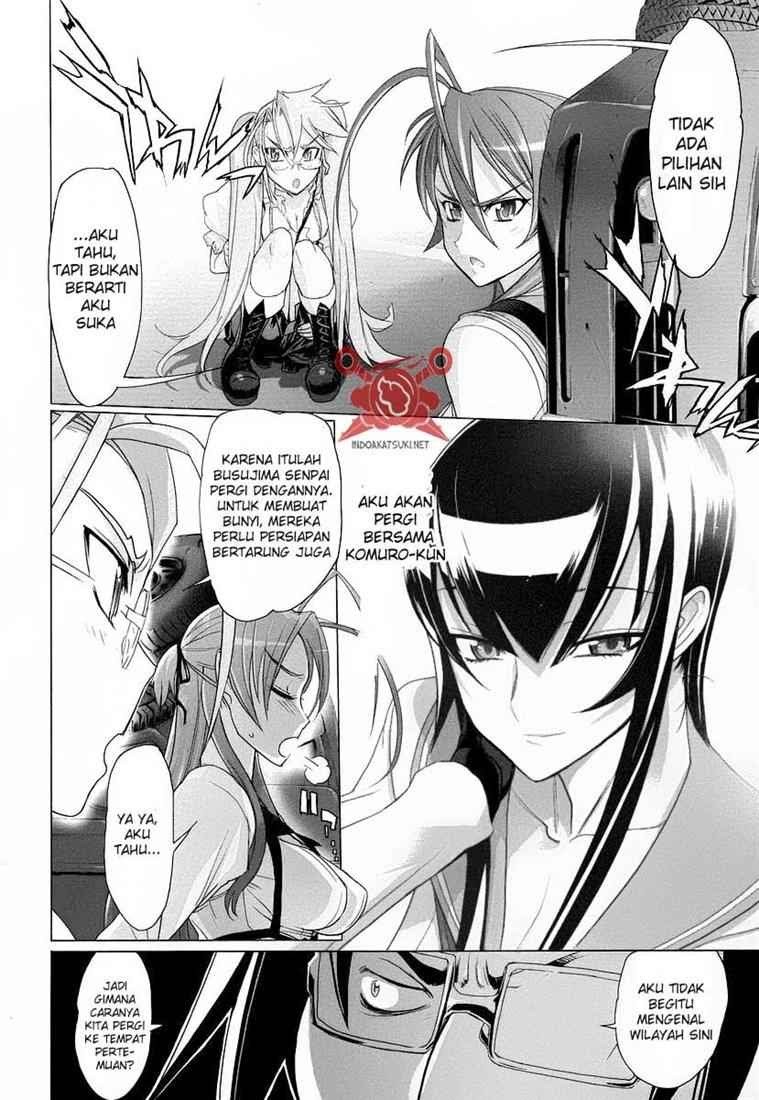 Baca Highschool of the Dead - Chapter 16 halaman 14