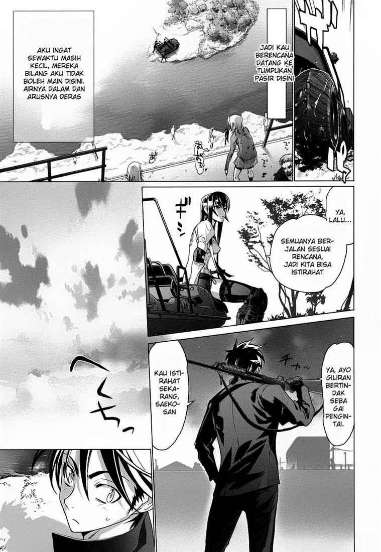Baca Highschool of the Dead - Chapter 16 halaman 23