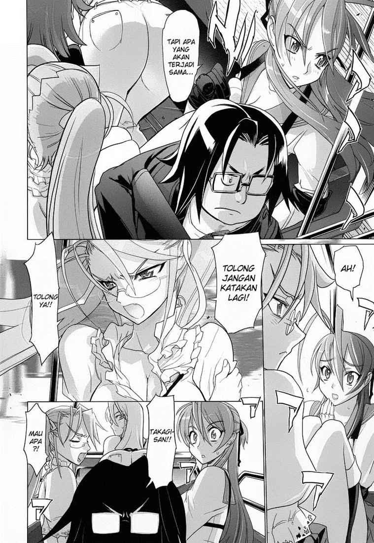Baca Highschool of the Dead - Chapter 16 halaman 4