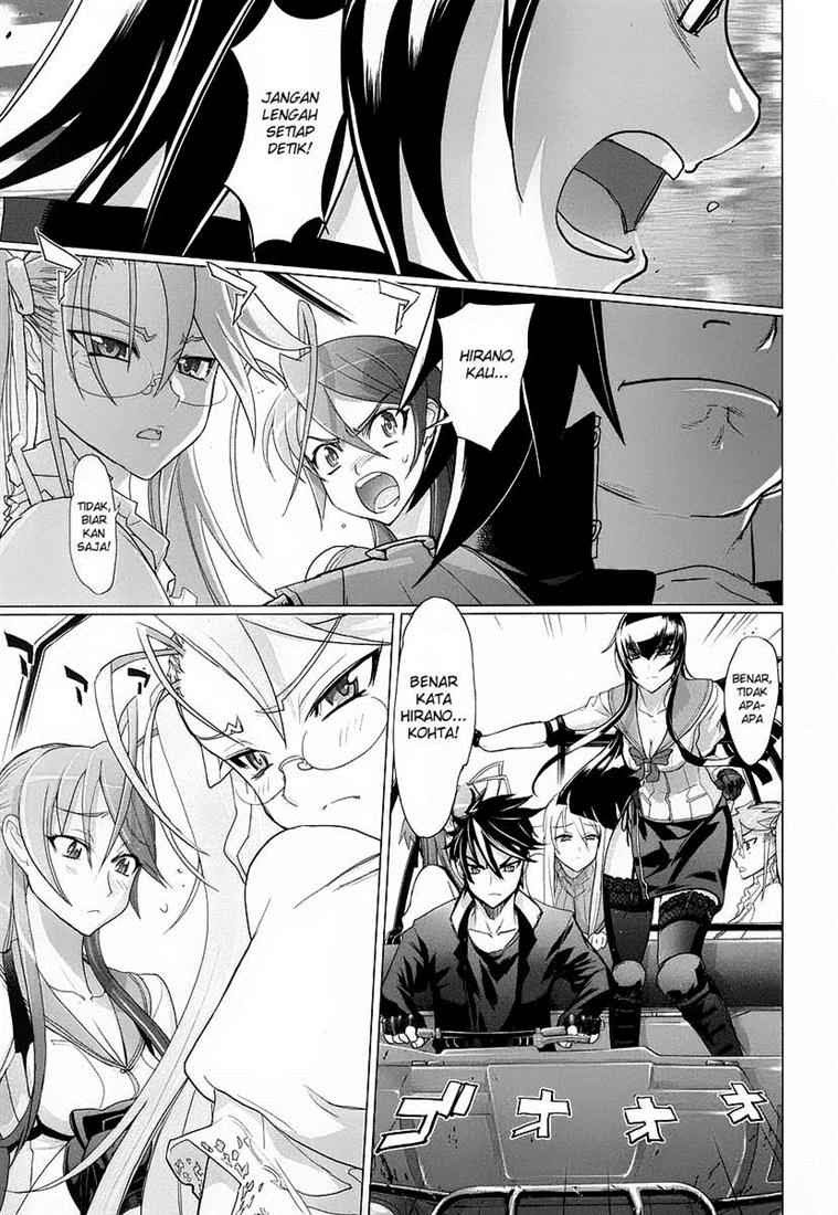 Baca Highschool of the Dead - Chapter 16 halaman 5