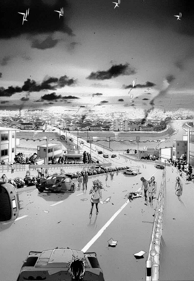 Baca Highschool of the Dead - Chapter 16 halaman 8