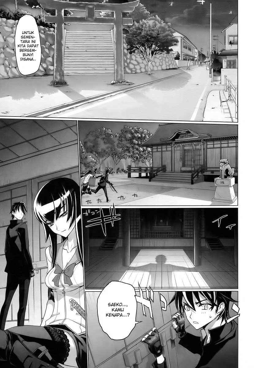 Baca Highschool of the Dead - Chapter 17 halaman 13