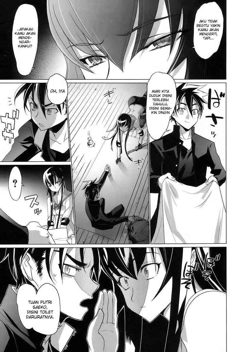 Baca Highschool of the Dead - Chapter 17 halaman 15